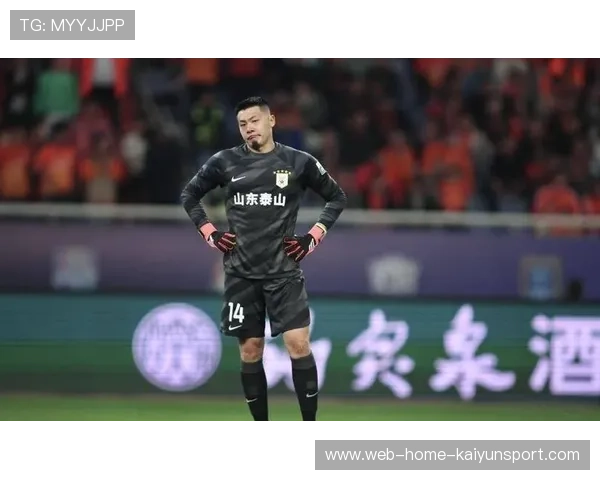 一场2-1的比赛暴露山东泰山三大水货，冬窗必须果断清洗！