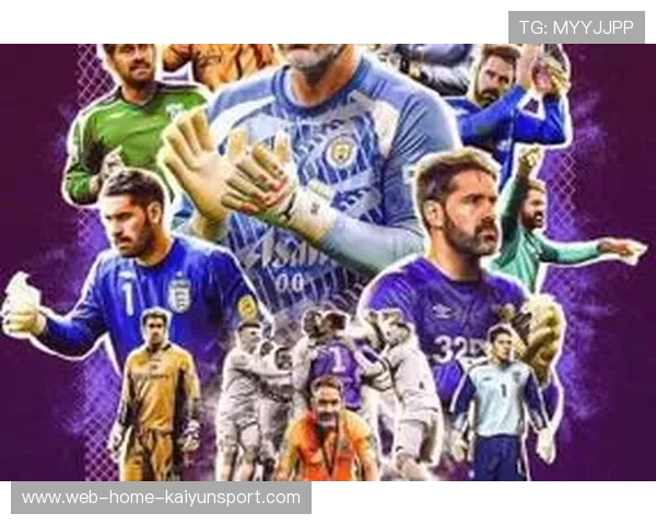 传奇门将退役仪式温情，人潮与掌声汇成海洋