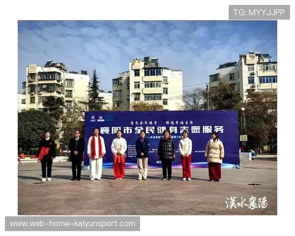 中超青训场馆开放共享政策推动社区运动普及