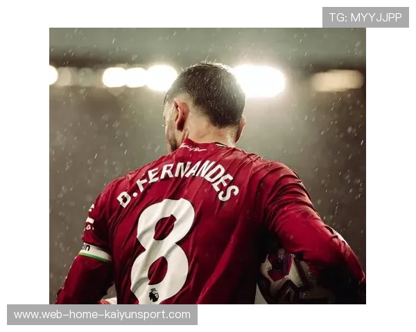 布鲁诺任意球穿越人墙曼联再胜