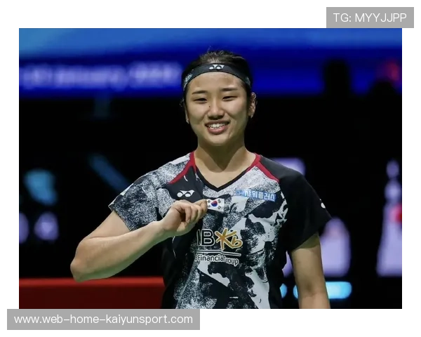 羽毛球黄金一代告别赛季，粉丝泪目送别传奇